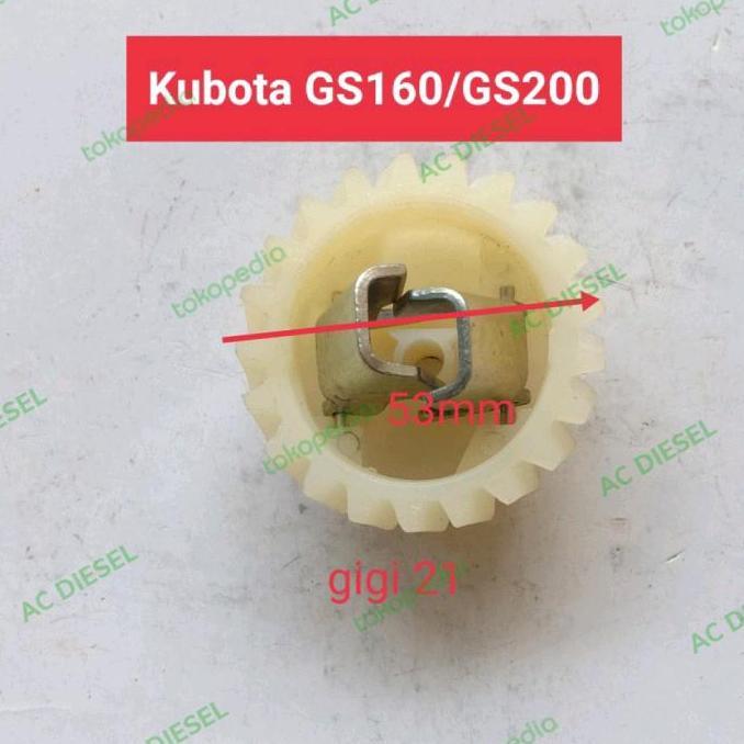 #####] gear gigi governor GS160 GS200 kubota