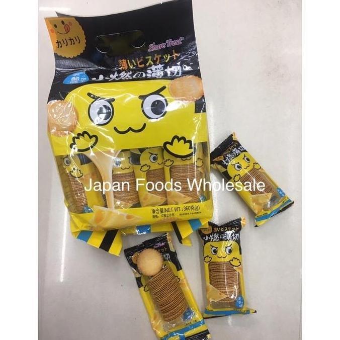 Bairong Share Treat Cheese Flavor Biscuit