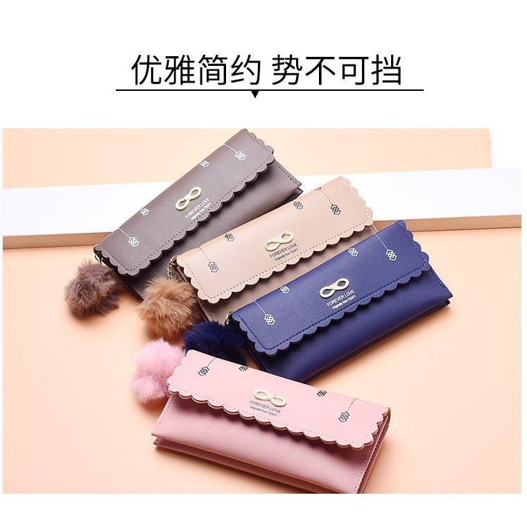 Kualitas Super Skygalery Dompet Panjang  Lipat Wanita Dengan Pompom Women Wallet Korean