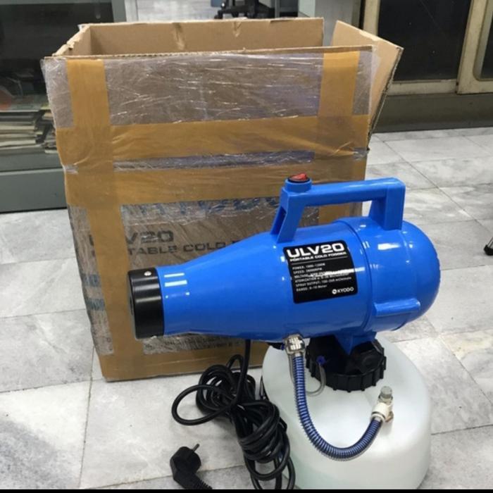 Alat Fogging Uap Kyodo ULV 20 ULV COLD FOGGER - Mesin Fogging Listrik