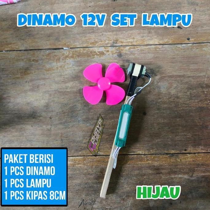 Lampu Layangan set Dinamo mini 12V dan kipas 8cm siap pakai