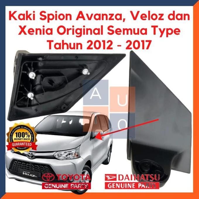 Kaki Spion Avanza Kaki Spion Xenia Kaki Spion Avanza 2013 Kaki Spion