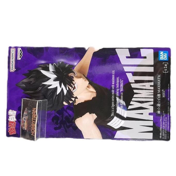 YU YU HAKUSHO BANPRESTO MAXIMATIC HIEI FIGURE