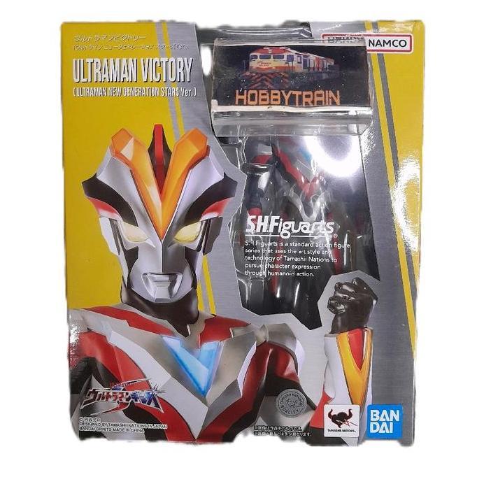 SHF ULTRAMAN VICTORY ULTRAMAN NEW GENERATION STARS VER FIGURE