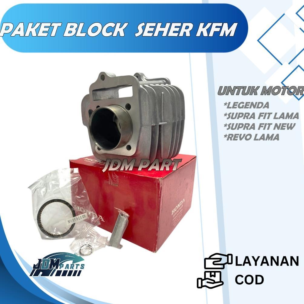 HARGA GROSIR BLOCK SEHER LEGENDA KFM/ SUPRA  FIT LAMA/ SUPRA FIT NEW / REVO LAMA **