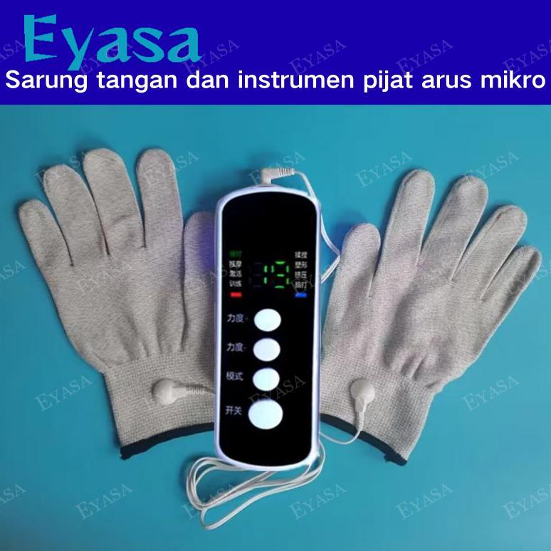 terapi fohoway pmd sarung tangan konduktif fisioterapi listrik laser kabel elektropad pijat elektrik