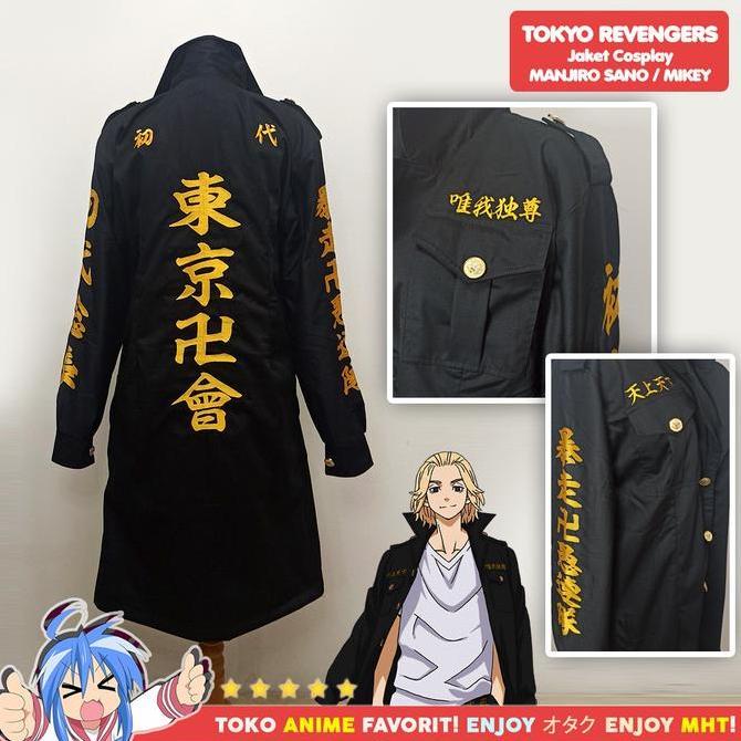 Untere- Jaket Parka Jubah Coat Sano Manjiro Mikey Tokyo Revengers Tokyo Manji