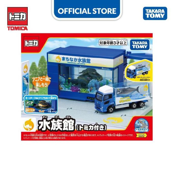 Tomica Town Aquarium (w/ Diecast Tomica)
