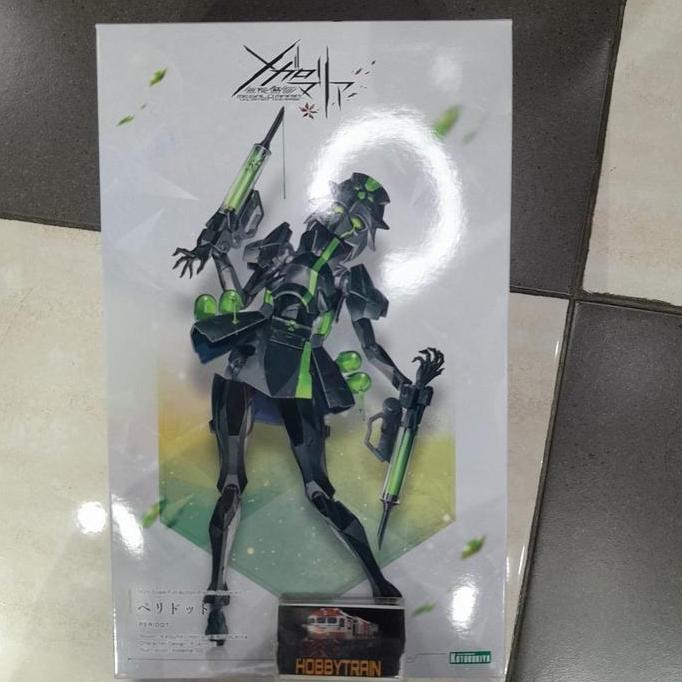 KOTOBUKIYA MEGALOMARIA CX023 PERIDOT MODEL KIT