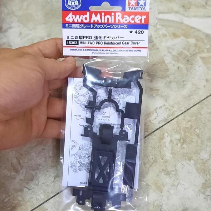 Tamiya 15363 PRO Reinforced Gear Cover