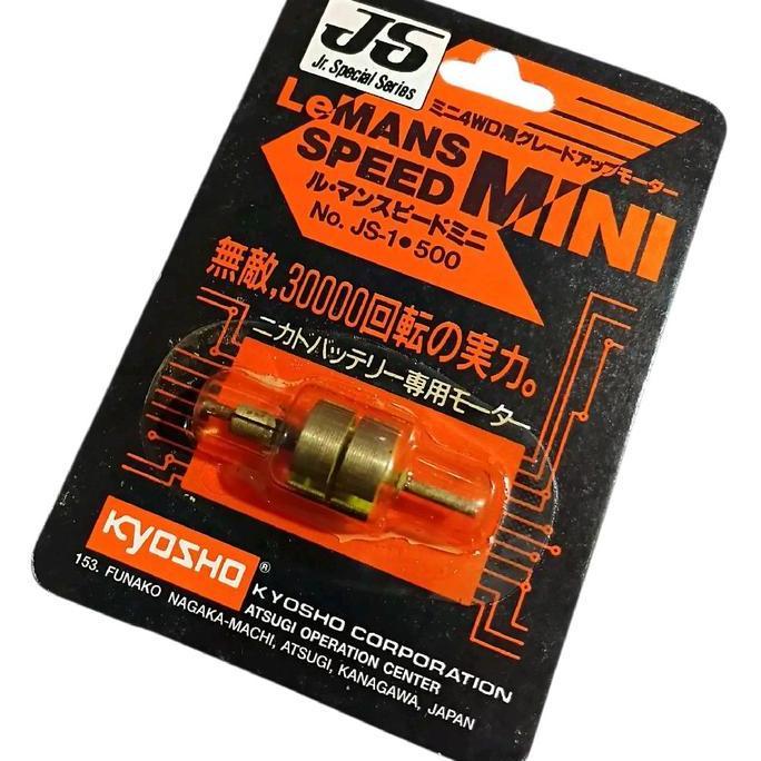 ANGKUR JS LEMANS MINI SPEED SUSUN 2 / ANGKUR DINAMO TAMIYA
