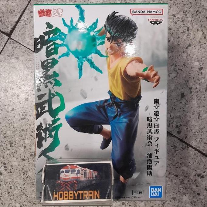BANPRESTO YU YU HAKUSHO BUJUTSUKAI YUSUKE URAMESHI FIGURE