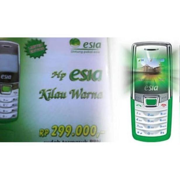 ESIA HIDAYAH