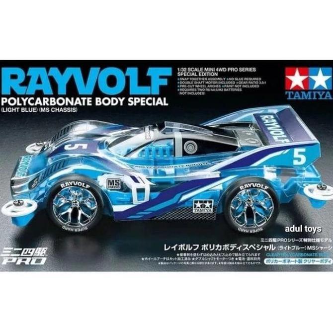 TAMIYA 95572 RAYVOLF POLYCARBONATE BODY SPECIAL