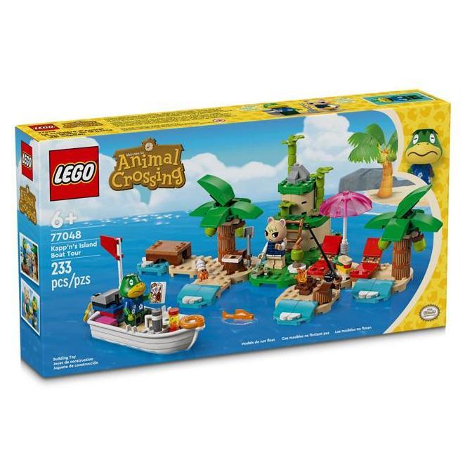 LEGO Animal Crossing Kapp'n's Island Boat Tour (LEGO 77048)