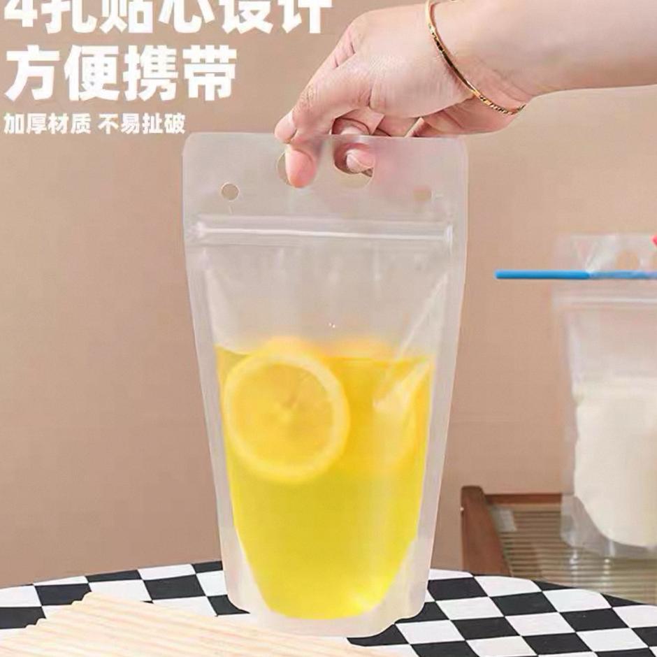 Pouch Plastik Minuman 50Pcs / Standing Pouch / Juice Pouch / Plastik Juice Premium