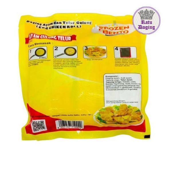 Beff- Egg Chicken Roll / Egg Roll