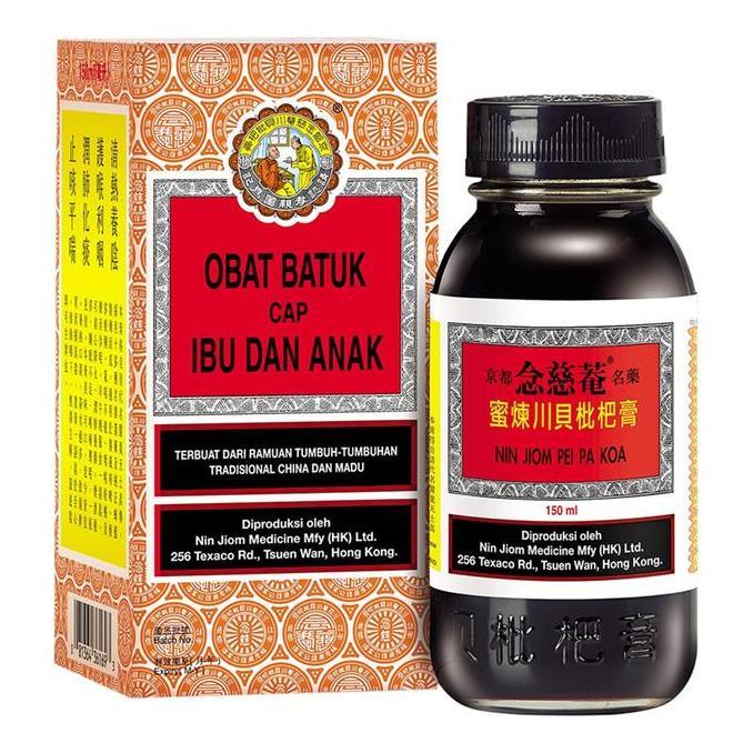 Drogen- Obat Batuk Ibu & Anak 150 Ml / Obat Batuk Herbal / Kimia Farma
