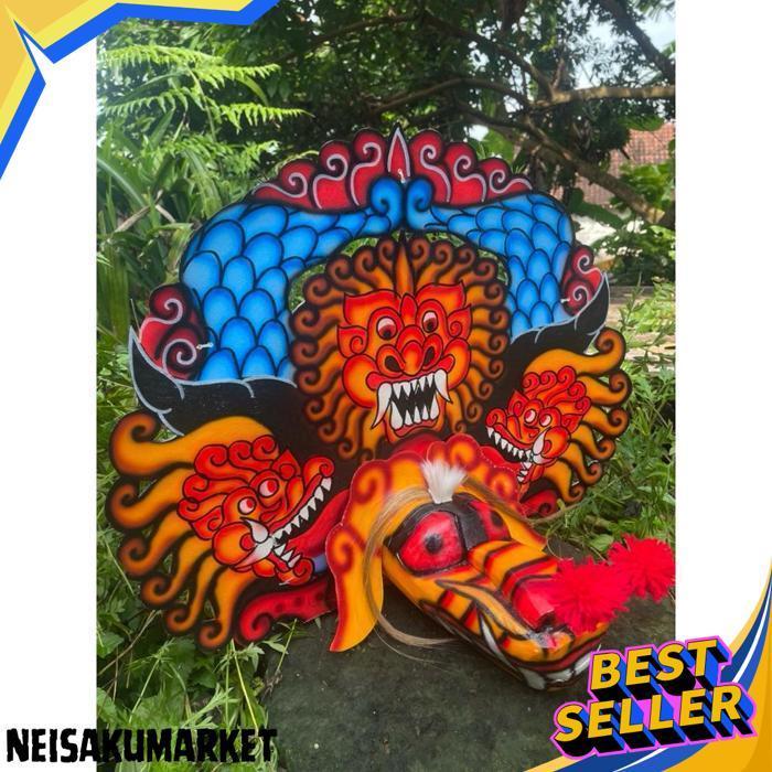 Barongan Kediri Pentas Anak / Barongan Anak / Barongan Kayu