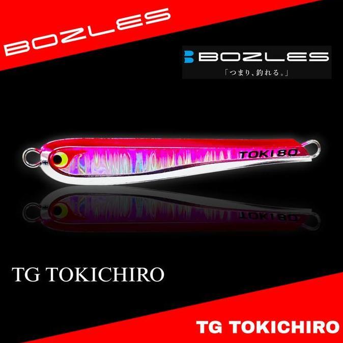 Murah Bozles Metal Jig Tg Tokichiro Tungsten
