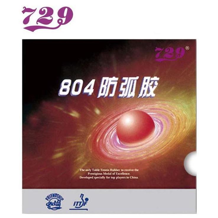 729 Friendship Karet / Rubber RITC 804 2.0 mm (Anti Spin) (LICIN)