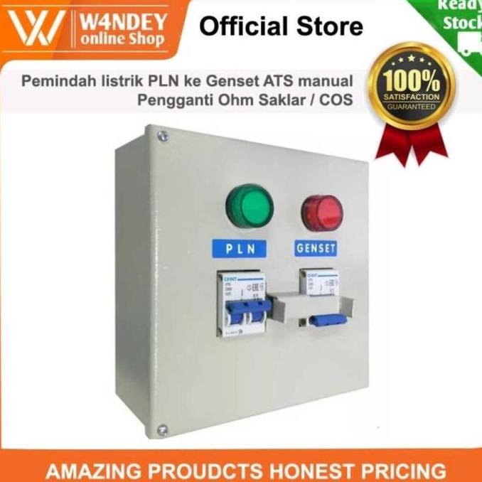 Pemindah listrik PLN ke Genset ATS manual Pengganti Ohm Saklar / COS