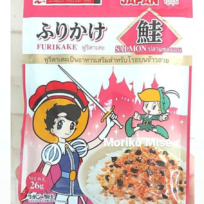 nagatanien atom furikake okake / bonito abon jepang furikake halal