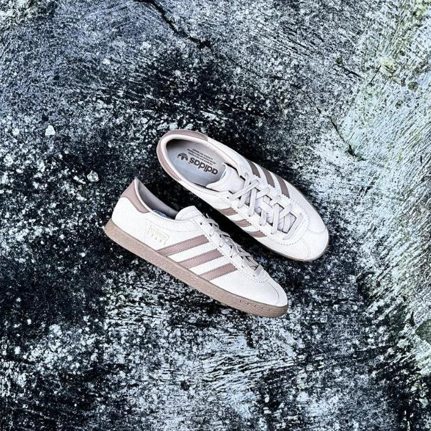 ORIGINAL BNIB Adidas Stadt Beige Gum Suede JI1886