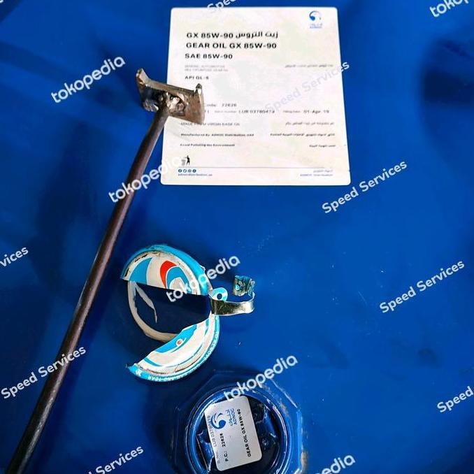 Fuzokuhin- Adnoc Gear Oil Gx 85W-90 Gl-5 Repack
