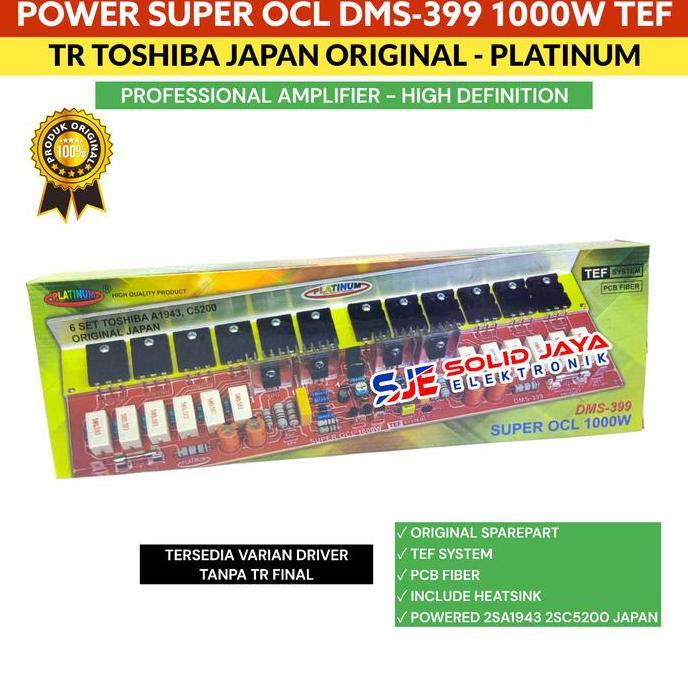 Rwd- Kit Power Super Ocl Dms399 1000W Mono Tef System Socl 1000 Watt W Super Ocl Amplifier Ampli Aud