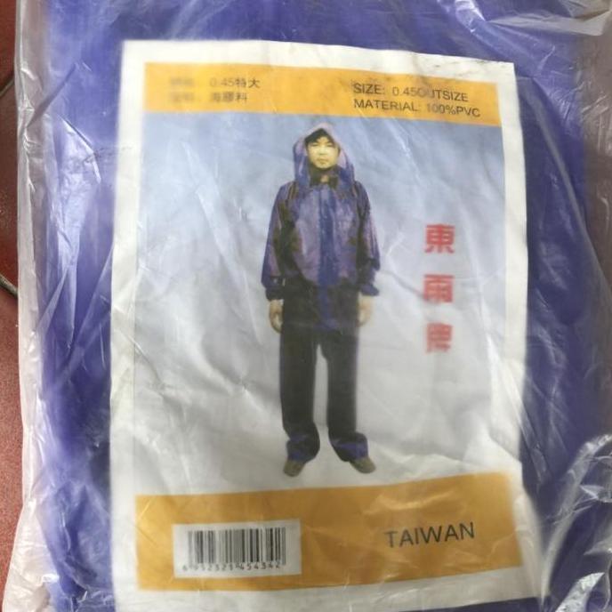 NEW JAS HUJAN MANTEL TEBAL IMPOR TAIWAN CAP ORANG ORI