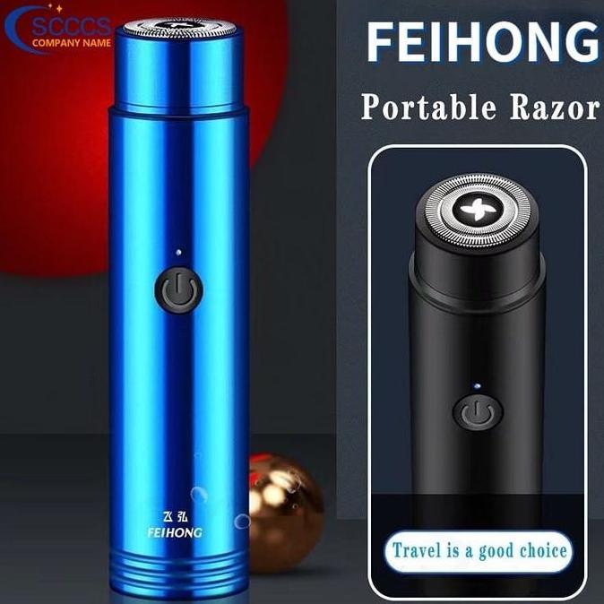 Alat Cukur Elektrik Mini Feihong Portable USB - Pisau Cukur Jenggot
