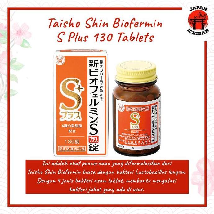 Taisho Shin Biofermin S Plus 130 Tablets (Untuk Pencernaan) Original Japan