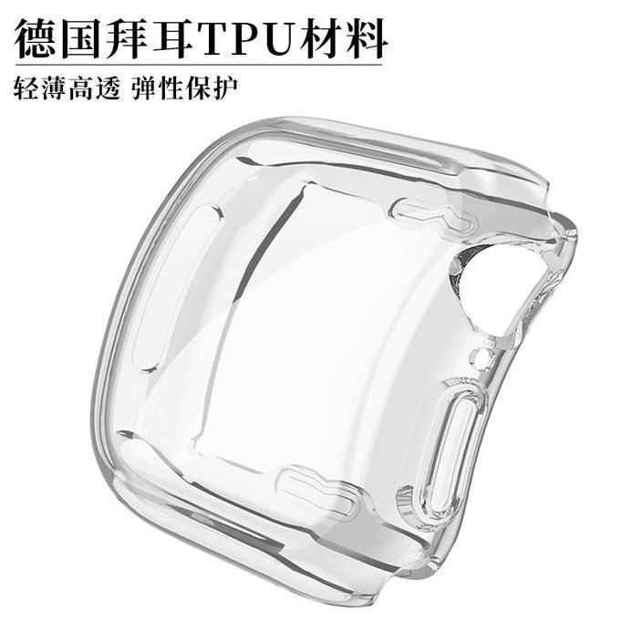 TPU Premium Case Apple Watch Series 7 45mm Apple Watch Series 7 41mm