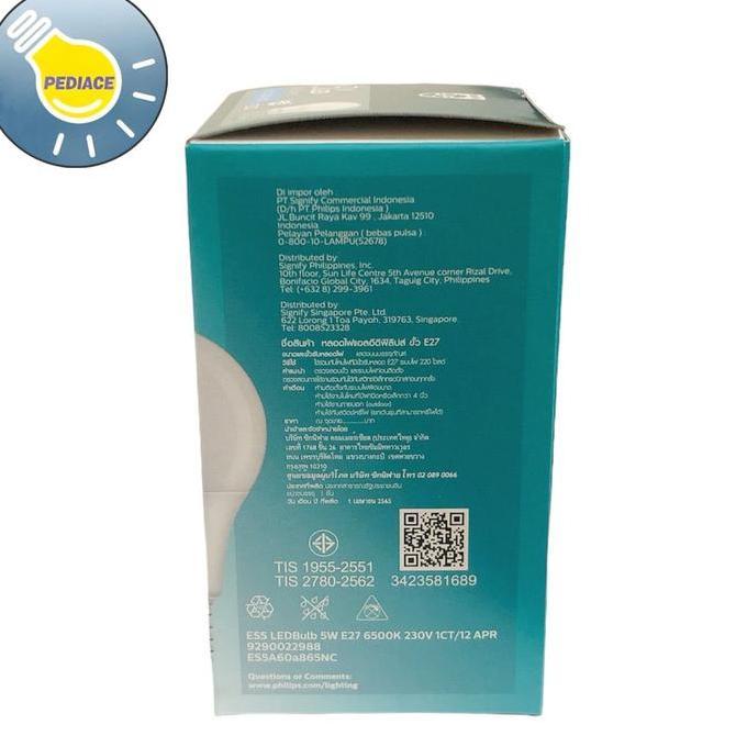 Lampu Bohlam LED 5 Watt E27 PHILIPS Essential Cool Daylight / Putih