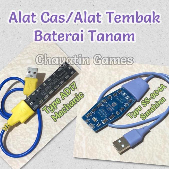 Alat Cas Baterai / Alat Tembak Baterai Tanam Hp Android Merk Sunshine
