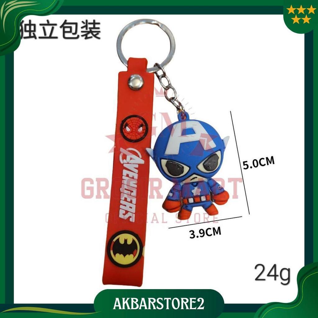 Gantungan Kunci Avengers Batman Iron man Spiderman Silikon Tebal / Ganci Avengers / Ganci Batman / G