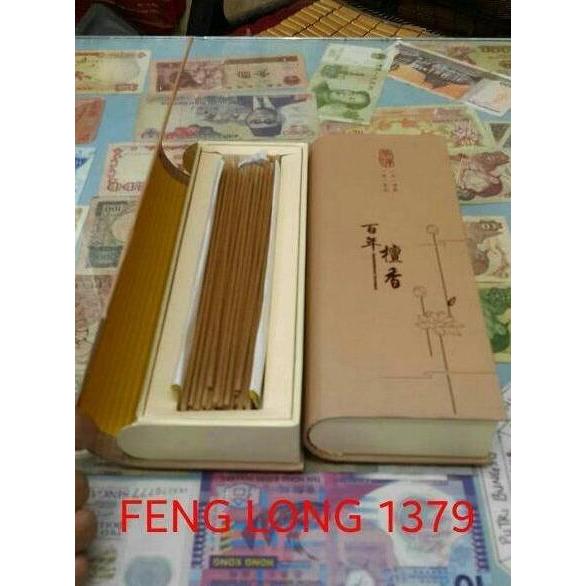 NEW HIO (DUPA) JEPANG CENDANA BAI NIAN PREMIUM ORI