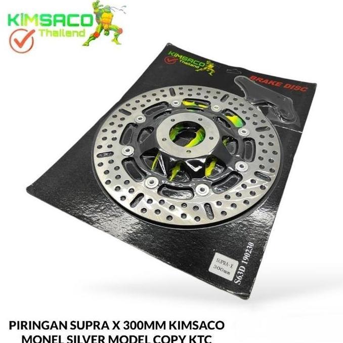 NEW PIRINGAN CAKRAM DEPAN SUPRA X 100 SUPRA FIT OLD GL PRO MEGA PRO LAMA LUBANG 5 BAUT MODEL PSM 300