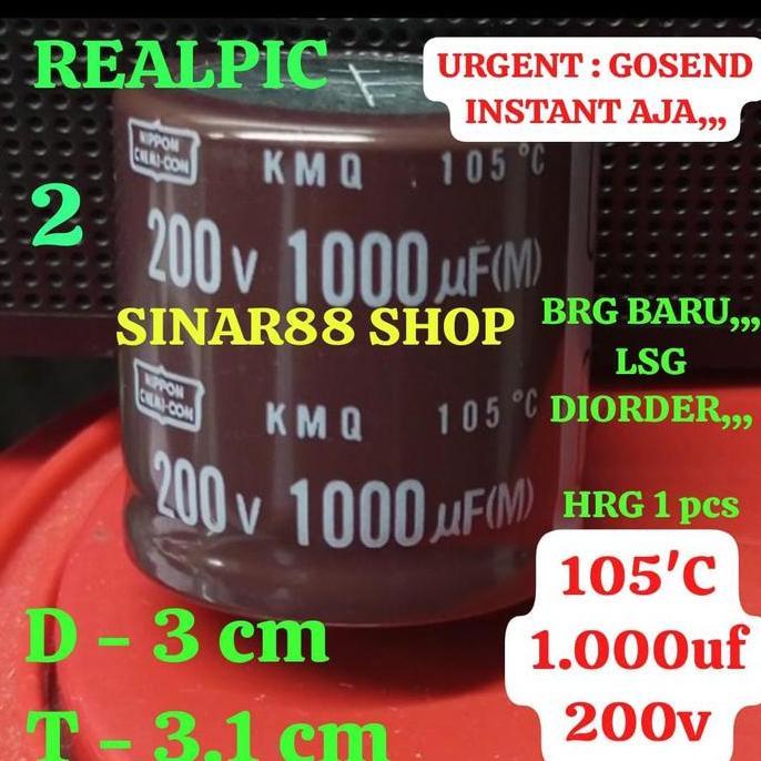 Ready 1000uf 200v 1000mf 1.000uf200v 1000uf200v 1000mf200v ELCO ECO ELKO EKO