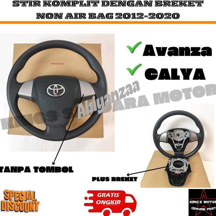 KOMPONEN SUSPENSI MOBIL] STIR KOMPLIT AVANZA 2012-2020 DENGAN BREKET ORIGINAL CAR SIAP PAKAI