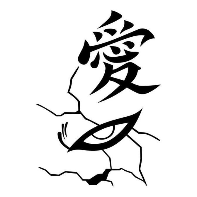 sticker Shukaku jinchuriki manusia pasir Stiker Monster Gaara