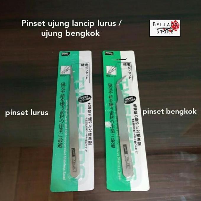 Pinset Lancip Ujung Bengkok / Pinset Bulu Mata Tanam