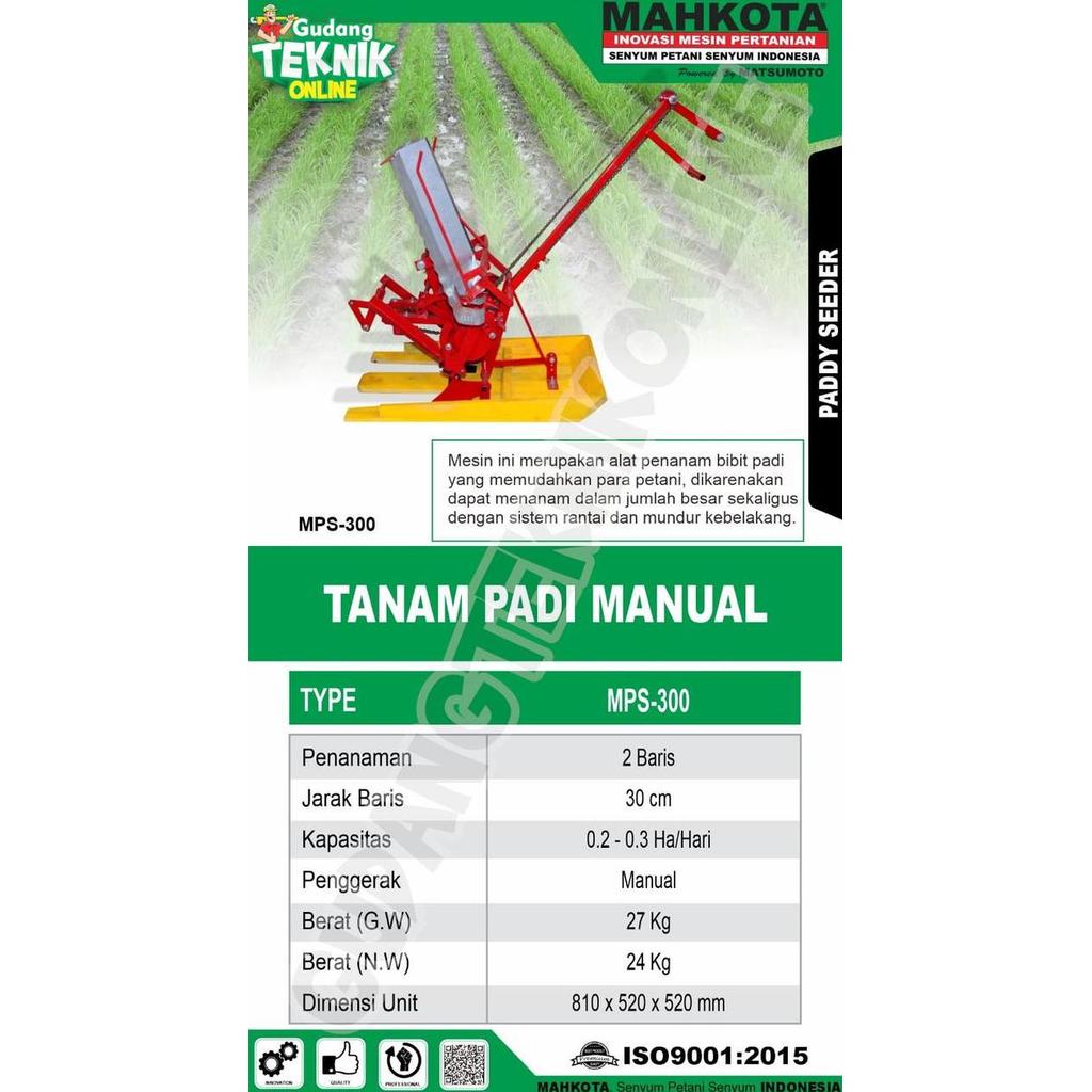 WALMERA Alat Tanam Padi MANUAL MAHKOTA MPS300M / Alat Penanam Benih Padi Sawah MPS-300M MPS 300M MAH