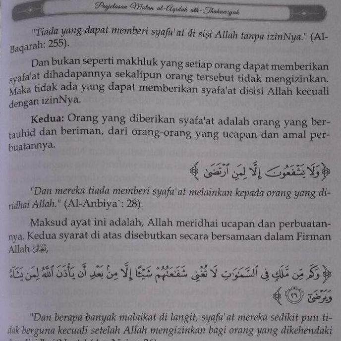 Penjelasan Matan Aqidah Thahawiyah Darul Haq Syaikh Shalih Fauzan