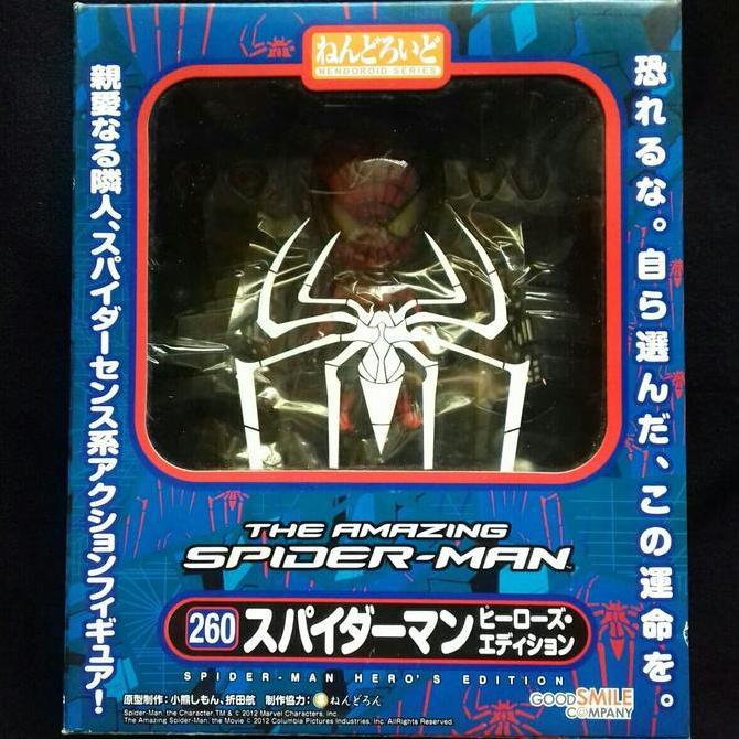 Nendoroid KWS The Amazing Spiderman