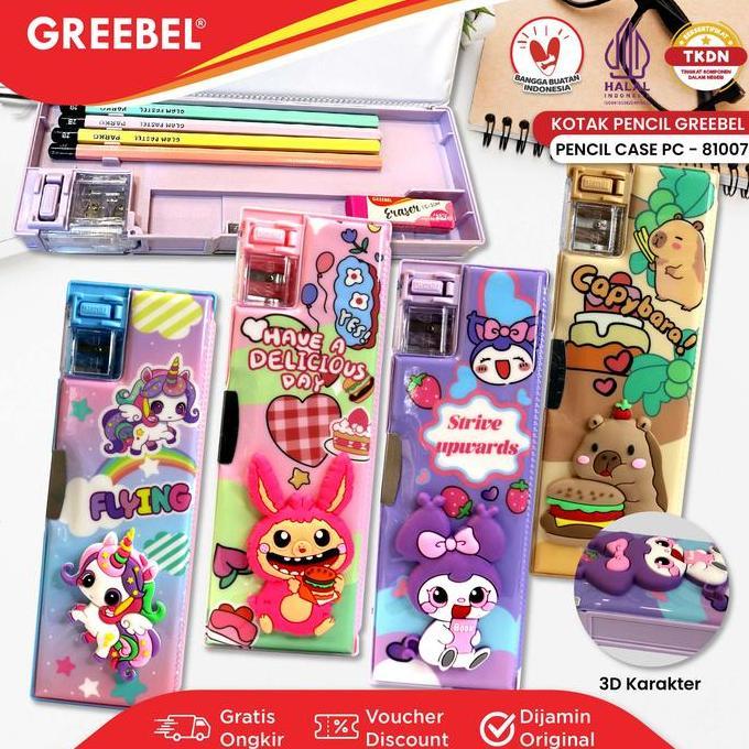 GREEBEL Kotak Pensil Magnet Multifungsi  Karakter 3D Kartun  / Tempat Pensil Serutan Lucu (81007) / 