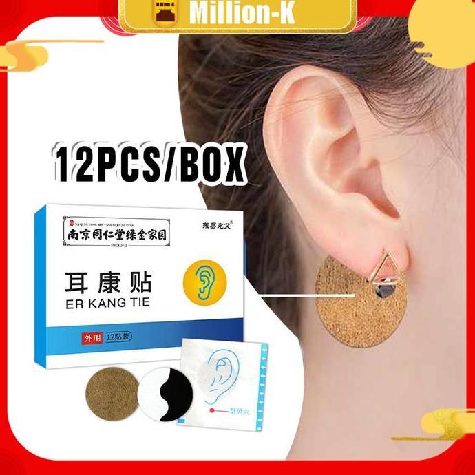 DAX 12Pcs/Box Obat Tinnitus Patch / Tinnitus Tempelan Kesehatan / Telinga Berdenging Patch PROTOK