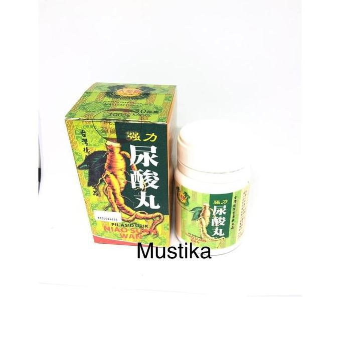 pill asid urik niao suan wan Jiangli niao suan wan jiang li niao suan