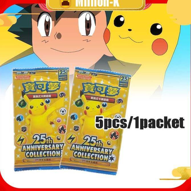VIRYEOU Kartu Pokemon/Pokemon Card/25th Anniversary Collection Booster Pack PROTOK